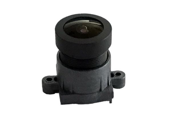 1/3" 2.95mm F1.8 4Megapixel M12x0.5 mount 143degree wide-angle board lens for