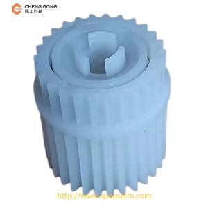 Wholesale 445-0756286-06 4450741309 NCR S2 Channel Double Layer 26/30 Tooth Assembly For NCR Parts Replacement Components from china suppliers