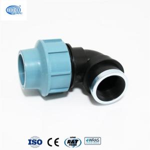 Wholesale ISO14001 Blue HDPE Compression Fittings Coupling For Poly Pipe from china suppliers