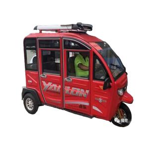 Wholesale 2.9m*1.2m Three Wheel Electric Trike from china suppliers