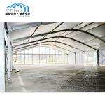 Big Arched Arcum Tent Without Pole Inside Trade Show 1000 People