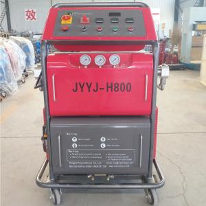 Wholesale Polyurea Waterproofing Spray Machine Polyurethane Spray Foam Machine from china suppliers