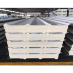 Four Wave Polyurethane PU Roof Panel Fireproof Thermal Insulation Sandwich Panel