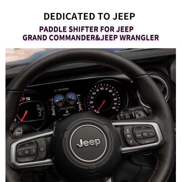 Black Silver Wheel Accessories Jeep Wrangler Car Steering Wheel Shift Paddle