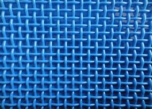 Wholesale 1.85mm Thickness Linear Screen Polyester Mesh Belt For Products Drying from china suppliers