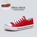 Large Size Shoes Spring Low-Top Couple Canvas Shoes Men'S Shoes Casual Shoes