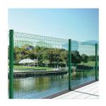 Modern Stylish 3D Curved Welded Wire Mesh Panel Fence with Pressure Treated Wood