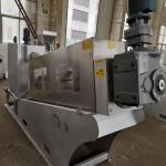 304SS 316SS Screw Press Sludge Dewatering Machine 20m3/H Wastewater Treatment