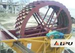 Environmental Protection Sand Washing Machine / 11 Kw Sand Cleaning Machine