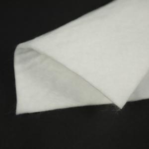Wholesale Polypropylene PP Non Woven Geotextile Fabric For Geobag Road Landfill Mine Projects from china suppliers