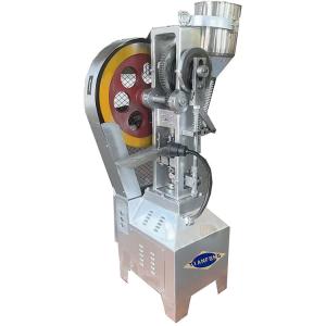 Wholesale 1.5KW Motor Power Big Cube Tablet Press for 2800 Pcs/hour Capacity and Production from china suppliers
