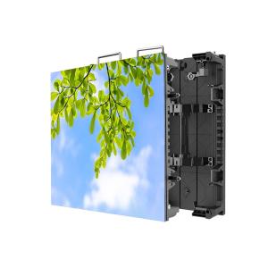 Wholesale 6000cd/m2 Flexible LED Displays IP65 Rental LED Display Screen P2.604 For Wedding Events from china suppliers