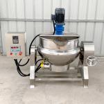Mixer Industrial Stirring Cooking Pot with Agitators Planetary Jacketed Kettle