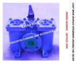 Double Oil Filter, Double Crude Oil Filter, Double Lubricating Oil Filter,