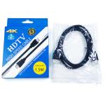 Molded PVC Jacket 4K HDMI Cable 0.5m Up To 30M For Computer High Definition