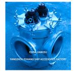 Marine Seawater Filters Model BLS300 CB/T497-2012 Galvanized body carbon steel