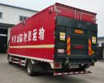 Van Steel Platform Hydraulic Tail Lift For Loading And Unloading Goods