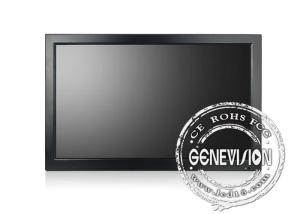 Wholesale 60000H 26&quot; HD LCD CCTV Monitor 1366×768 Resolution 16.7M Color Low Consumption from china suppliers