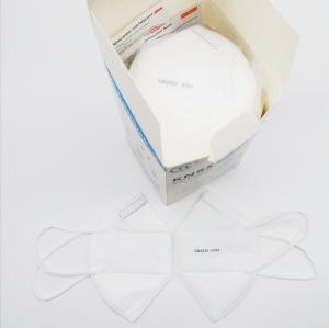 Wholesale KN95 Face Mask Fashion Fabric Dust Protective Respirator Mask Disposable Bag White Cotton Hot Packing 5 Layers Pcs Plastic from china suppliers