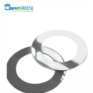 Wholesale OD110mm HRA89 Tungsten Carbide Cutting Blade For Battery Chip from china suppliers