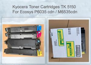 Wholesale KYOCERA TK-5150Y TONER CARTRIDGE 1T02NSANL0 FOR ECOSYS 6535, 4 PCS PER SET 10K PAGES from china suppliers
