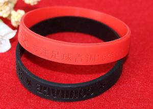 Wholesale Solid Color Based Custom Silicone Rubber Wristbands 202*12*2mm Dimension from china suppliers