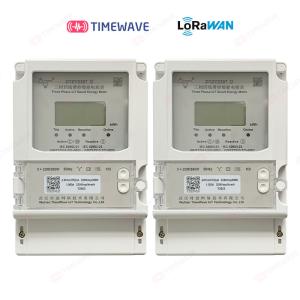 Wholesale High Accuracy Low Power LoRaWAN Energy Meter with External Antenna from china suppliers