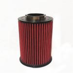 Filtration Car Air Filter Replacement Oem Standard Size Fit for Ford C-Max Mk