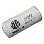 1000736512 Construction Equipment Spare Parts Original Fuel Filter Element