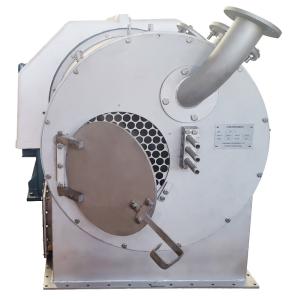 Wholesale High Speed Automatic Food Centrifuge With 2 Stage Pusher Mineral from china suppliers