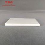 Fadeproof Easy Cleaned Pvc Mouldings For Home Decoration