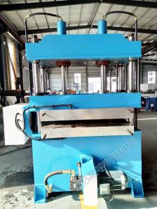 China Yaoyu  Hydraulic Heating molding machine on sale