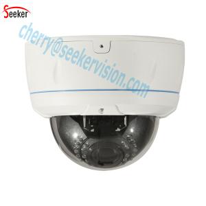 China 2mp ip camera,vandalproof,2.8-12mm varifocal lens ,1/2.5 2.0 Megapixel CMOS CMOS,30pcs​ IR LEDs on sale