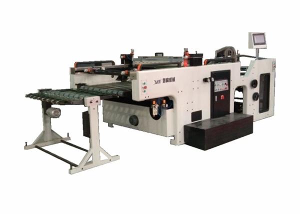 High Speed Automatic Screen Printing Machine For Cigarette / Wine Case
