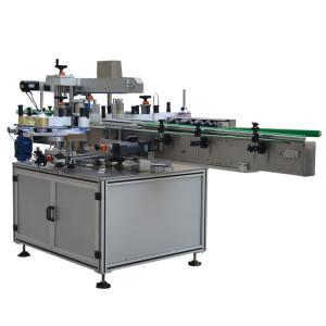 Wholesale Self Adhesive Sticker Labeling Machine H 178mm X L 305mm from china suppliers