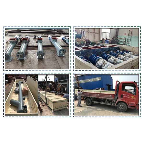 Smooth Running Seamless Pipe Tubular Screw Conveyor Hanging Bearing