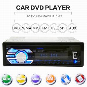 China Ouchuangbo Car DVD Stereo Radio Audio Receiver MP3 Player CD/MPEG4/VCD USB SD Slot on sale