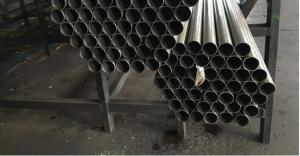 Wholesale ASTM A213 Alloy steel heat exchanger tubes for nuclear power plant from china suppliers