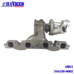 704136-0002 4HG1 Turbocharger With Gaskets For Isuzu Truck 8973264520 8-97326