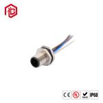 M12 5PIN Male PG7 Nut Field Wireable Straight A Code Circular Connector Metal