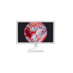 FHD Medical Equipment 22 24 27 Inch Endoscope Camera Monitor Display Full HD