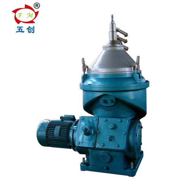 Quality Vegetable Oil Water Separator Machine / Disc Stack Oil Separator 6500r/Min for sale