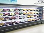Energy Saving Multideck Display Fridge , Each Shelves With LED Light