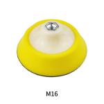 Yellow Round Car Polishing Pads With Pu Backing Plate And Foam