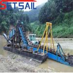 4kw X 3-10kw X3 Migration Device Chain Bucket Gold Dredger for River Mining