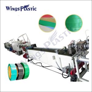 Wholesale Plastic Packing Strip Making Machine PP PET Strap Band Extrusion Line from china suppliers