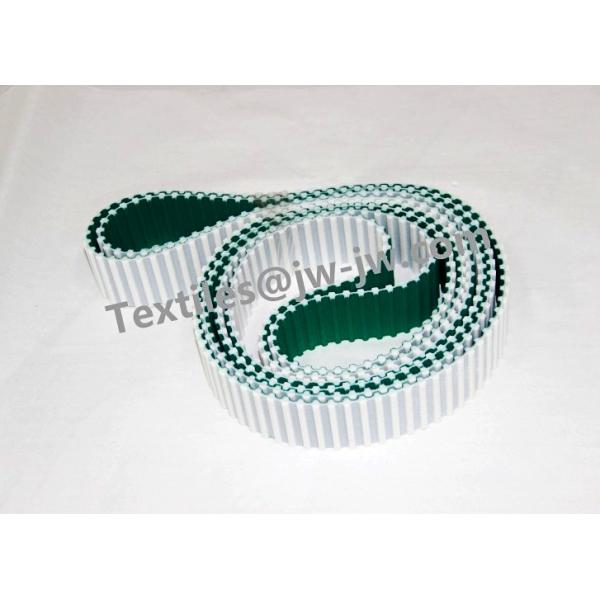 Rubber Product Double Tooth Belt With 50T10-2120 Weaving Loom Spare Parts