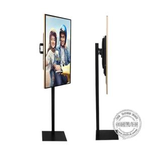Wholesale 500nits&quot; Android 7.1 Wifi Portable Digital Signage Display from china suppliers