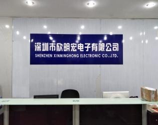 SHEN ZHEN XIN MING HONG ELECTRONIC CO.,LIMITED