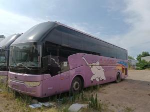 Wholesale 53 Seats RHD LHD Used Coach Buses Rear Engine Yutong Zk6122 Weichai WP.10 247kw Double Doors from china suppliers